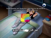 غو فور سبيد