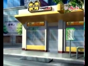 غو فور سبيد