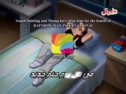 غو فور سبيد