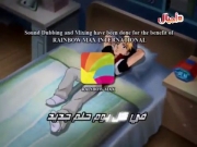 غو فور سبيد