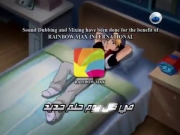 غو فور سبيد