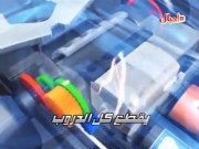 غو فور سبيد