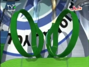 غو فور سبيد