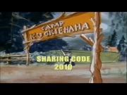 مغامرات دنكي