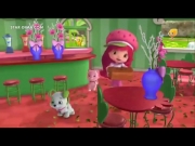 فراولة وصديقاتها