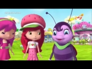 فراولة وصديقاتها