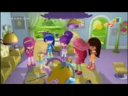 فراولة وصديقاتها