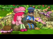 فراولة وصديقاتها