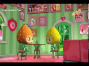 فراولة وصديقاتها