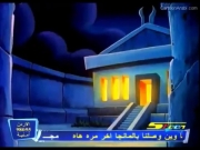 سندباد بحار من بلاد العرب