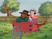 دبدوب المحبوب الجزء 2