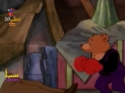 دبدوب المحبوب الجزء 2