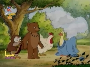 دبدوب المحبوب الجزء 2