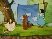 دبدوب المحبوب الجزء 2