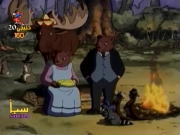 دبدوب المحبوب الجزء 2