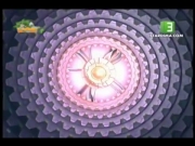 نشأة الآليين