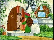 مغامرات فريد