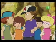 ايشاريبا شودي