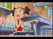 ايشاريبا شودي