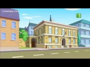 دينيس وغانشر