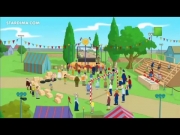 دينيس وغانشر