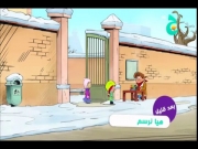 سبيرو الصغير