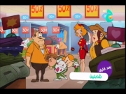 سبيرو الصغير