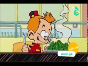 سبيرو الصغير