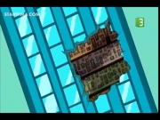 كابتن عضلات