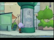 أولاد أقوياء