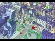 أولاد أقوياء