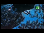 القوة الضاربة