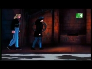 القوة الضاربة