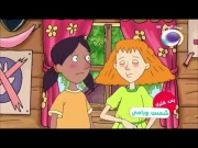 هنري المشاغب