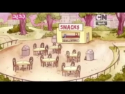 العرض العادي الجزء 1