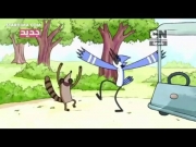 العرض العادي الجزء 1