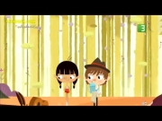 أين أنت فلوبالوو