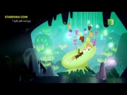 أين أنت فلوبالوو