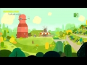 أين أنت فلوبالوو