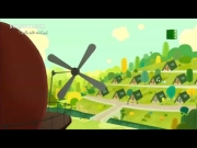 أين أنت فلوبالوو