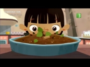 أين أنت فلوبالوو