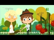 أين أنت فلوبالوو