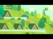 أين أنت فلوبالوو