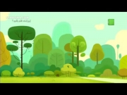 أين أنت فلوبالوو