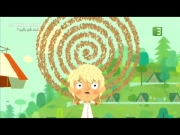 أين أنت فلوبالوو