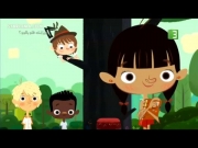 أين أنت فلوبالوو