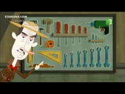 أين أنت فلوبالوو