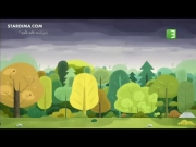 أين أنت فلوبالوو