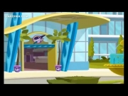 شاطىء المرح 
