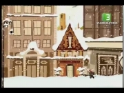 دافينسابلز